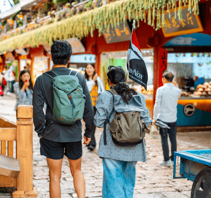 lijiang-2.png
