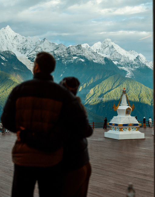 meili-snow-mountain-1.png